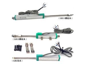 <b>LR微型自恢複系列位移傳感器</b>