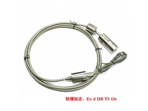 <b>MR隔爆型磁緻伸縮液位傳感器</b>
