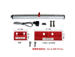 <b>MTM/MTM1本安型磁緻伸縮位移傳感器</b>