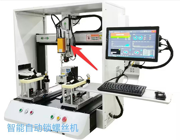自動鎖螺絲機是通過各類電動氣動元器件實現螺絲的自動輸送、擰緊、檢測等工序，通過設備來簡化螺絲緊固工序，達到減少人工數量及減少人工誤操作帶來的不良因素。因此，位移傳感器（電子尺、電阻尺、位置尺）也成了自動鎖螺絲機必不可少的零部件。
