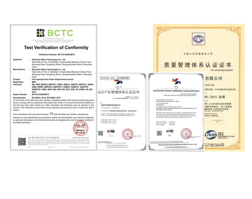 —10年耕耘，實力深厚